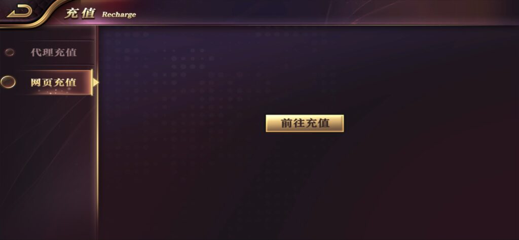 【组件+授权工具】最新一夜暴富天马电玩城完美服务器打包版本+完整数据+游戏众多插图10 【组件+授权工具】最新一夜暴富天马电玩城完美服务器打包版本+完整数据+游戏众多插图10