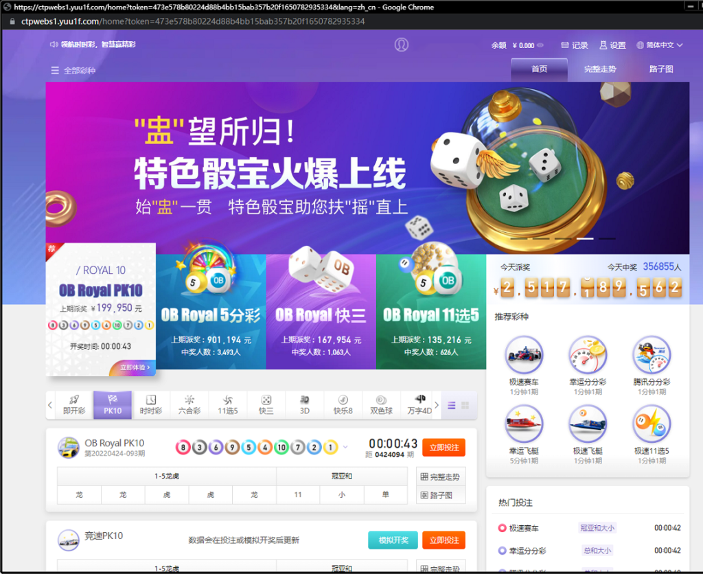 多语言乐娱LEY博弈对战娱乐系统,运营版已增加USDT充值插图10 多语言乐娱LEY博弈对战娱乐系统,运营版已增加USDT充值插图10