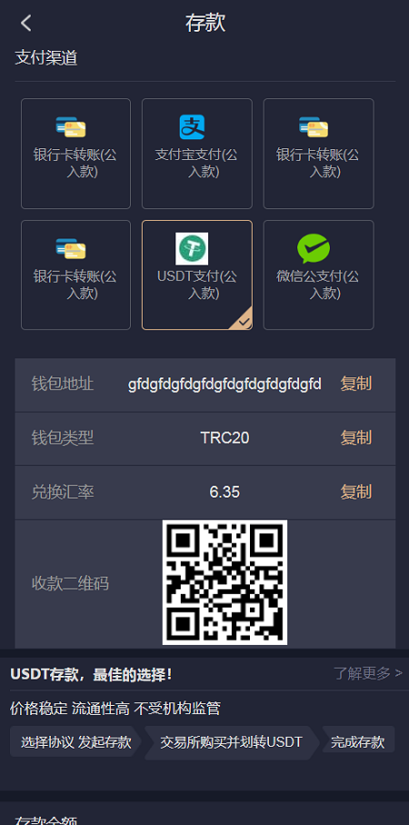 【第二套】乐娱LEY博弈对战娱乐系统,也是多种国家语言乐娱插图2 【第二套】乐娱LEY博弈对战娱乐系统,也是多种国家语言乐娱插图2