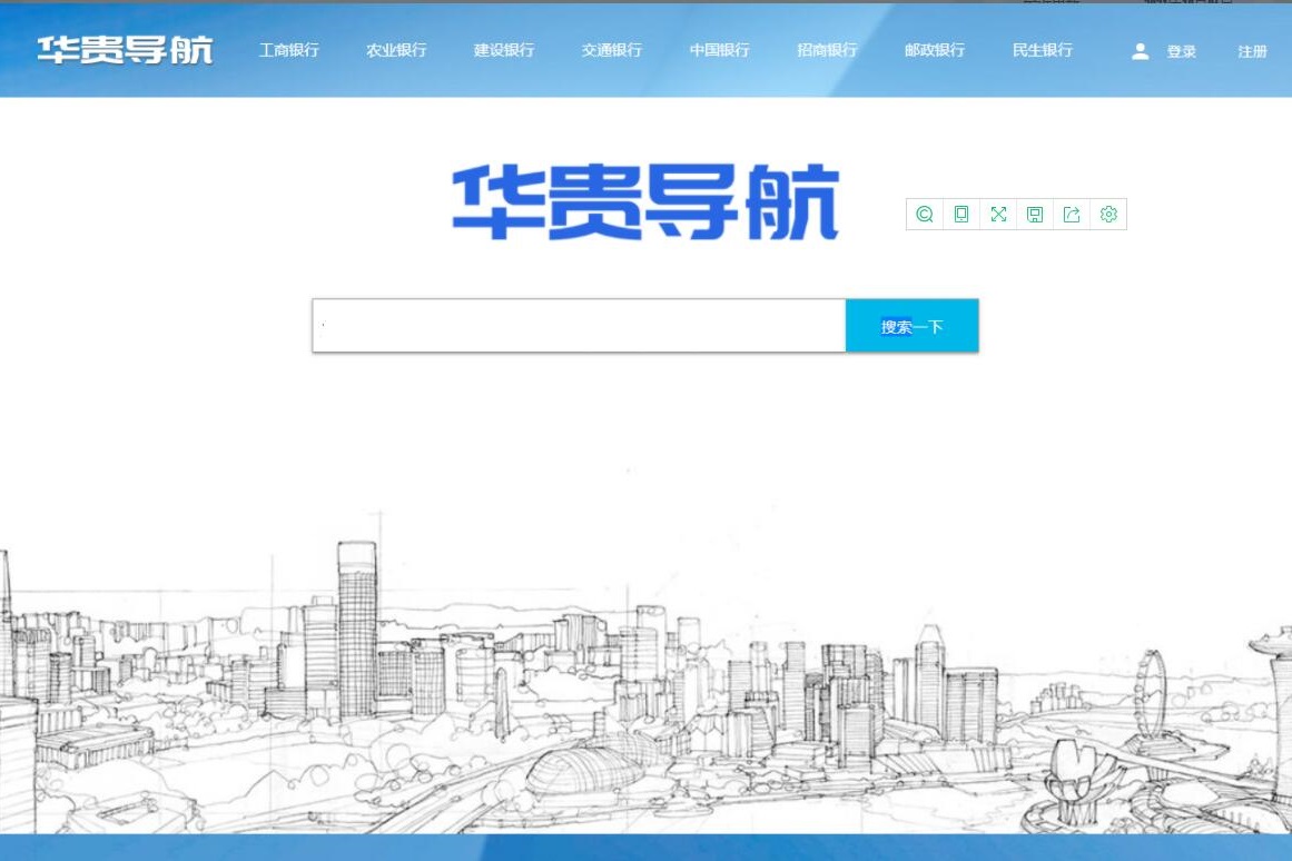 全新版SG138信用盘,仿双赢迪士尼系统,带预设开奖结果,全源无加密,带搭建教程插图2 全新版SG138信用盘,仿双赢迪士尼系统,带预设开奖结果,全源无加密,带搭建教程插图2