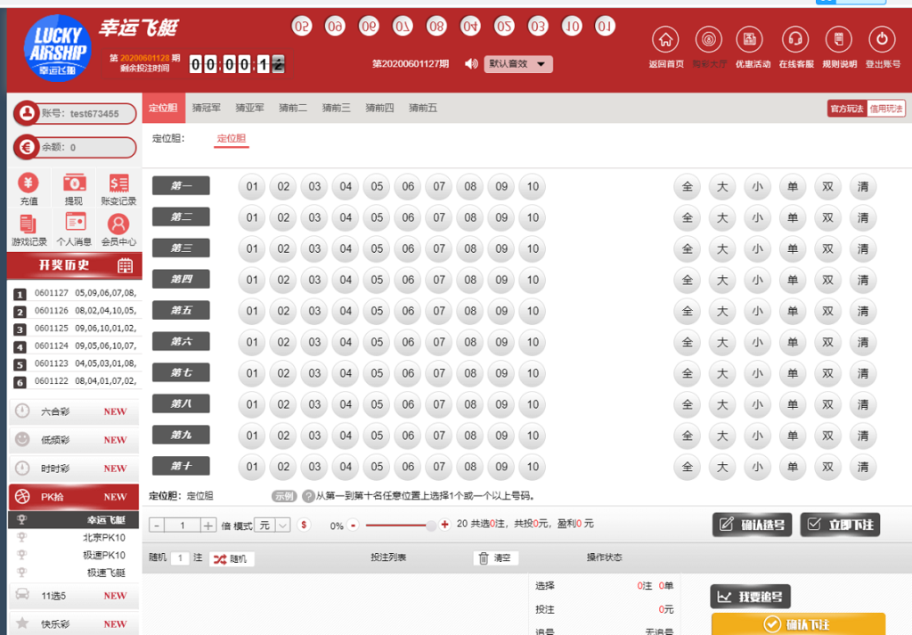 java语言的KK视讯部分正常+搭建环境+一键启动插图2 java语言的KK视讯部分正常+搭建环境+一键启动插图2