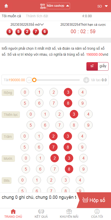 越南彩票系统源码,纯越南语言时时彩源码,越南彩票游戏插图3 越南彩票系统源码,纯越南语言时时彩源码,越南彩票游戏插图3