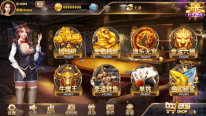 178系列 渔乐大咖+星途电玩 全套完整运营组件-山水资源站