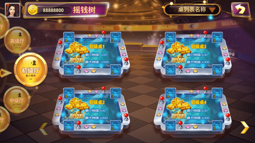178系列 渔乐大咖+星途电玩 全套完整运营组件插图3 178系列 渔乐大咖+星途电玩 全套完整运营组件插图3