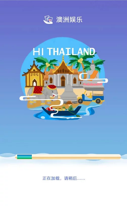 H5金币房卡双模式德州扑克插图