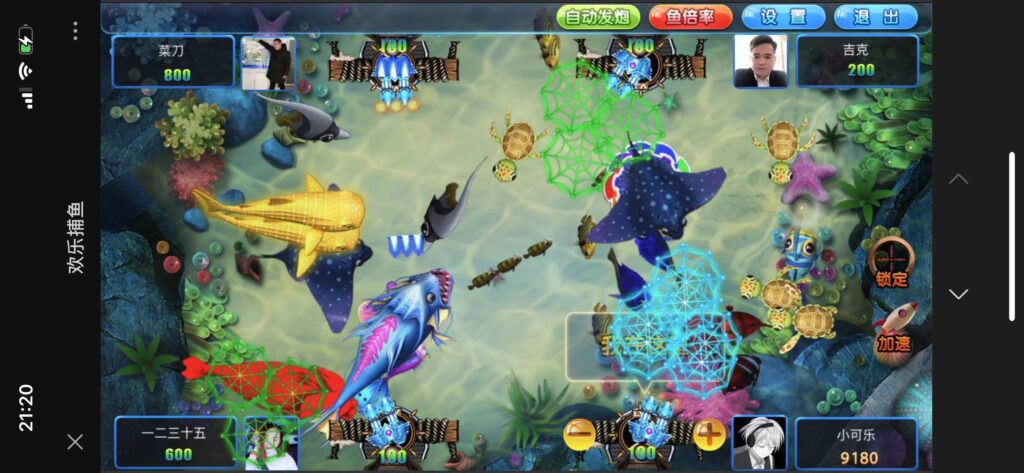 h5捕鱼源码+文本教程插图2