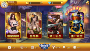 蜀都系列欢乐海洋换皮银河2-山水资源站