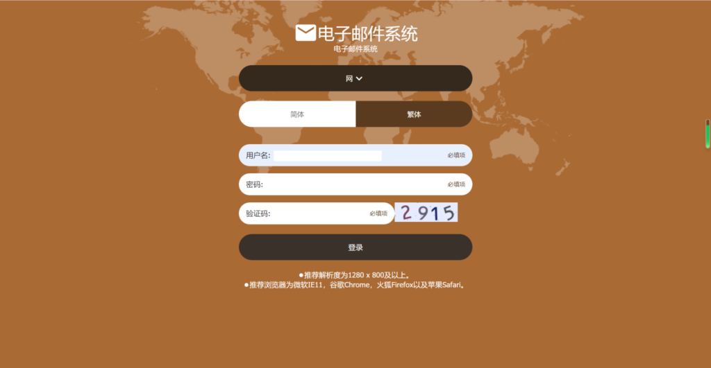 天恒二开信誉盘系统源码/六合彩/七星彩/现金盘口插图5 天恒二开信誉盘系统源码/六合彩/七星彩/现金盘口插图5