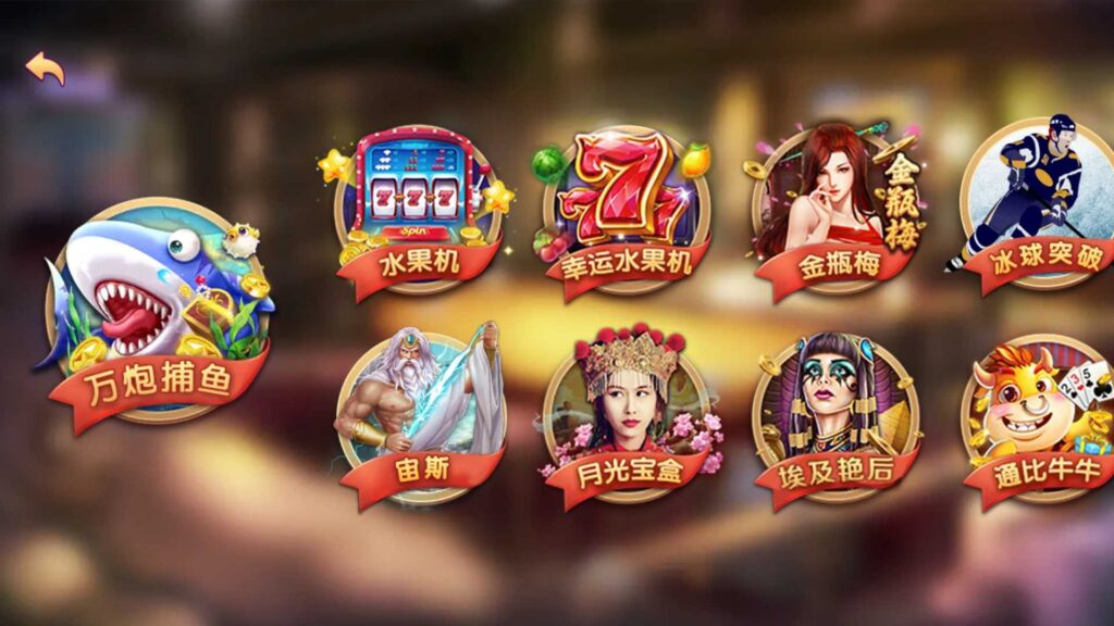 万盛系列(萌姐来了)琅琊 三端电玩插图5 万盛系列(萌姐来了)琅琊 三端电玩插图5