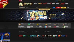 真人综合盘加自主系统彩票,七星彩玩法后台可控-山水资源站