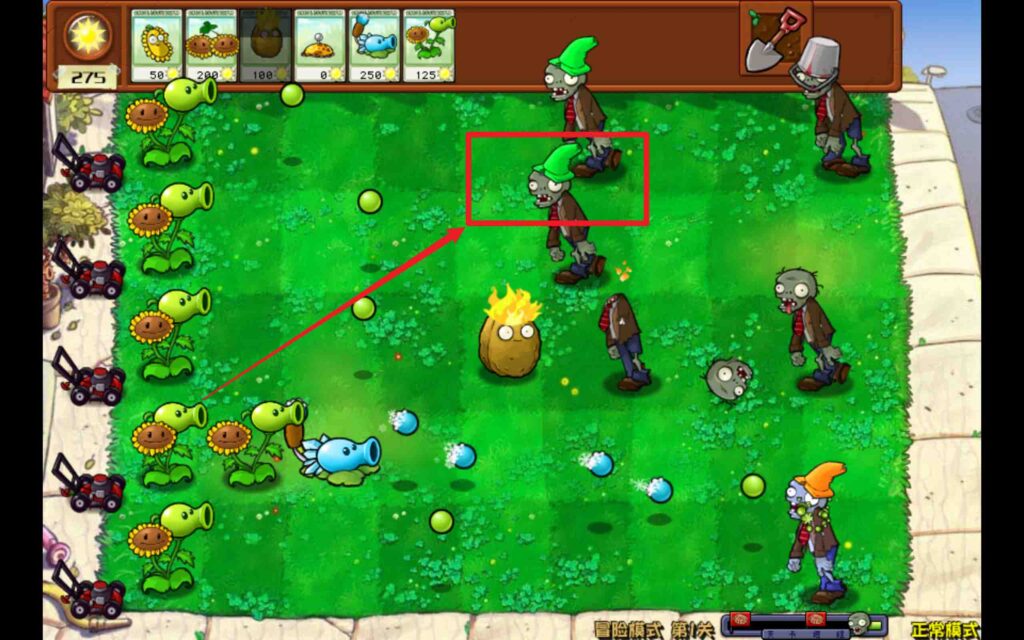 《植物大战僵尸杂交版2.0》2024 v1.2/容量150MB插图2 《植物大战僵尸杂交版2.0》2024 v1.2/容量150MB插图2