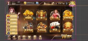 星力10XL-2开源码 星光娱乐城-山水资源站
