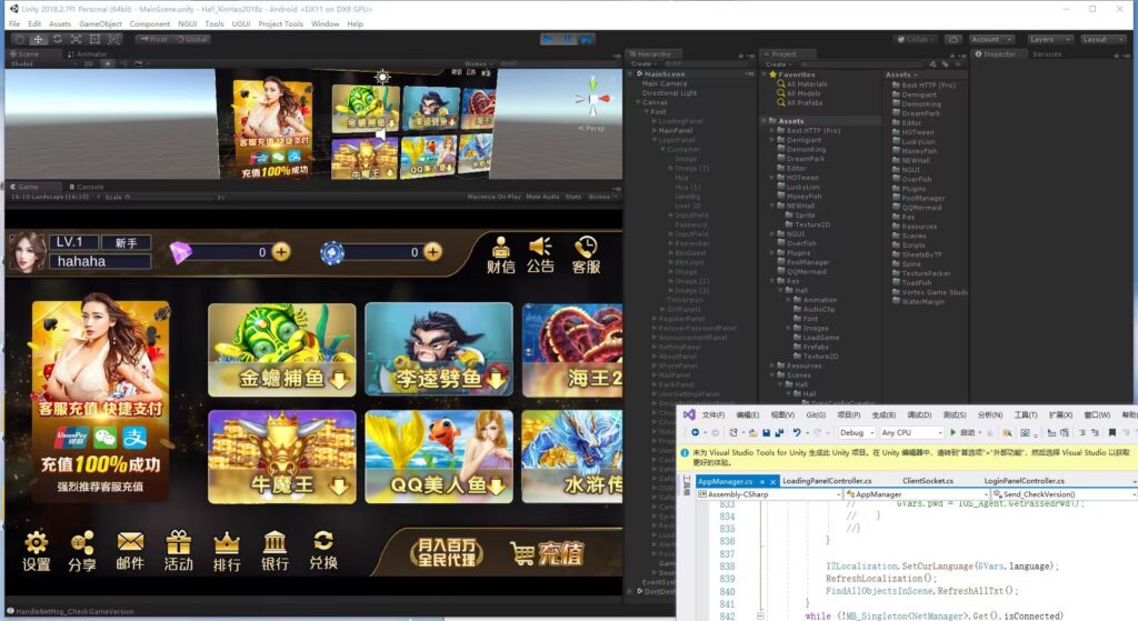 星力10XL-2开源码 星光娱乐城插图4