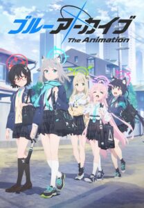 【日漫】碧蓝档案 The Animation (2024) 【更至第七集】【游戏改/机战/日常】-山水资源站