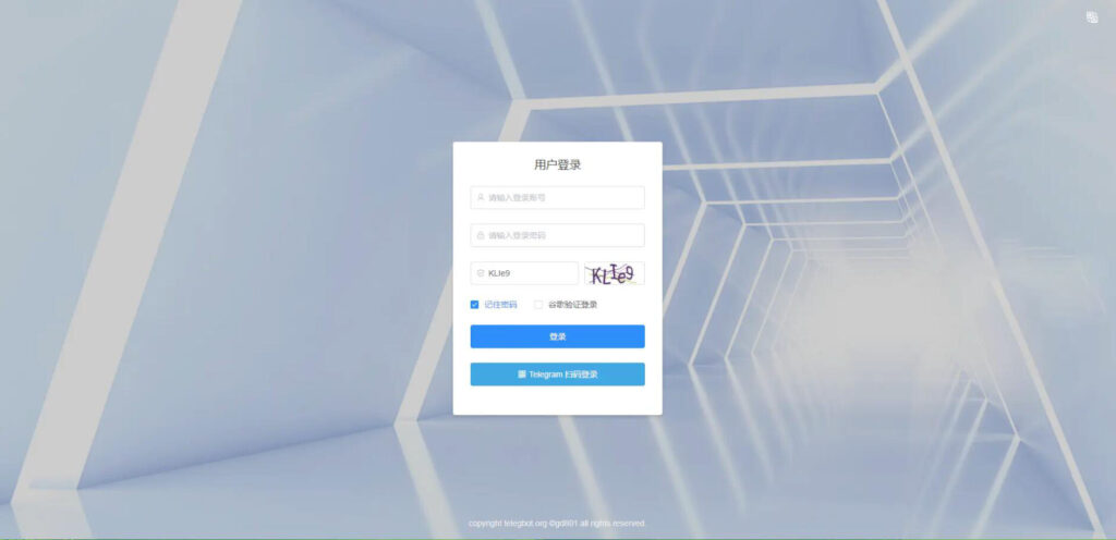 全功能tgbot/Telegram机器人多功能有后台版源码插图2