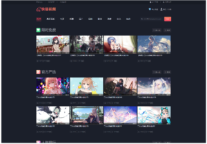 快猫视频模板源码定制开发 苹果CMS 可打包成双端APP-山水资源站