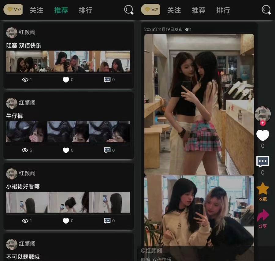独立开发的轻量级简洁开源论坛BBS PHP源码插图 独立开发的轻量级简洁开源论坛BBS PHP源码插图
