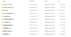 网狐6603 李逵捕鱼（三网通）PC+苹果+安卓-山水资源站