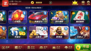 创游大皇宫+梦幻+盛大+超创娱乐财神到笑哈哈完美数据组件-山水资源站