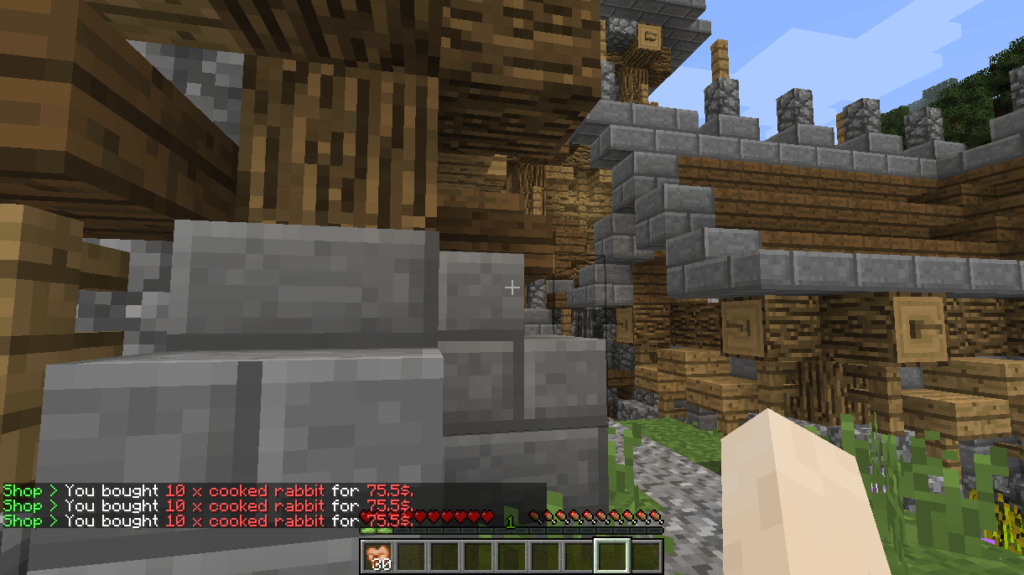 商店GUI+ [1.8-1.20] 1.97.1插图13