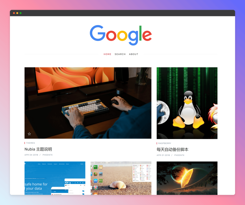 Nubia 大图博客模板插图