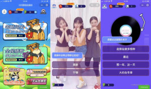 功能强大UI美观的视频答题猜歌闯关娱乐微信小程序源码-山水资源站