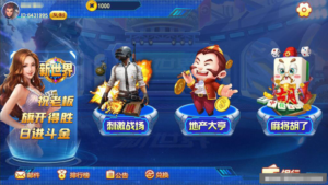 蒙特系列新版新世界-山水资源站