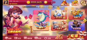 【润竹修复版】最新润竹棋牌红永利二开全套组件数据+安卓+苹果+独家修复后台功能-山水资源站