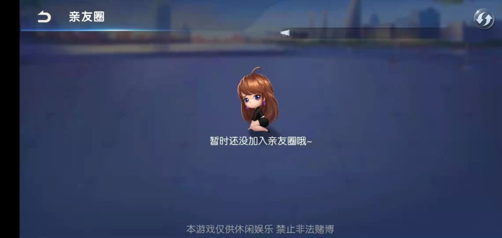 好玩互娱湖南玩法稀有游戏纯源码linux版插图21 好玩互娱湖南玩法稀有游戏纯源码linux版插图21