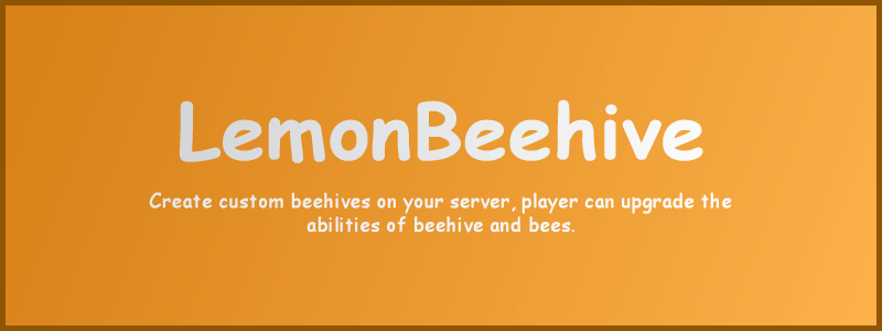 [1.16.x – 1.20.x]柠檬蜂巢 ||可升级的蜂巢 2.0.12插图