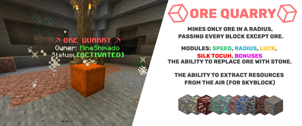 采石场✅资源提取机+资源包 [1.12.2-1.20.6] 1.12-1.21插图3