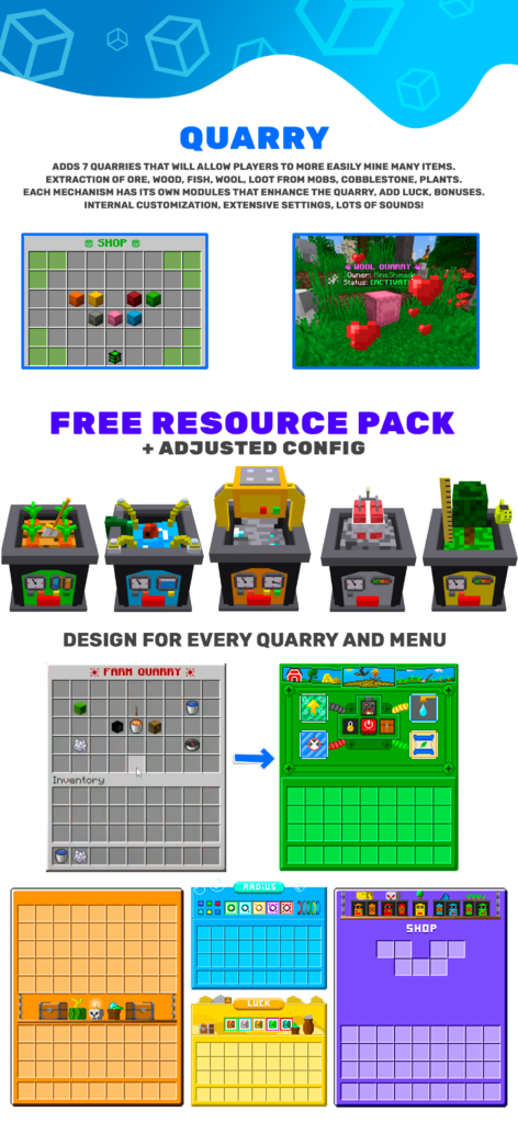 采石场✅资源提取机+资源包 [1.12.2-1.20.6] 1.12-1.21插图