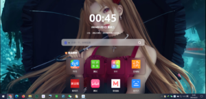 精品资源导航源码网站自适应PC+手机自适应html5源码/APP下载发布页源码-山水资源站