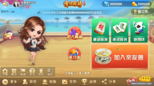 Cocos系列情怀源码-山水资源站