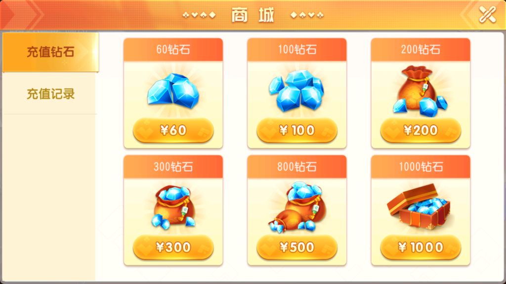 创胜系列全球嘉年华大联盟房卡组件+全套数据+双端齐全+视频教程插图11 创胜系列全球嘉年华大联盟房卡组件+全套数据+双端齐全+视频教程插图11