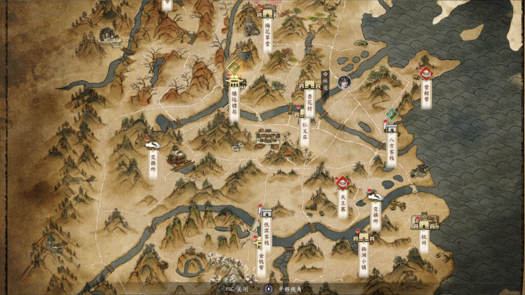 《古龙风云录 Gu Long Fengyun Lu》BUILD 14142398|官中简体|容量20.9GB插图2 《古龙风云录 Gu Long Fengyun Lu》BUILD 14142398|官中简体|容量20.9GB插图2