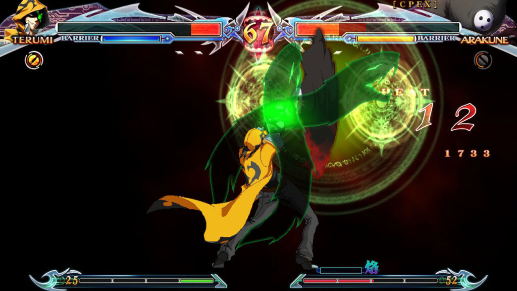 《苍翼默示录:刻之幻影-扩展版/BlazBlue: Chrono Phantasma Extend》完整版|容量10.8GB|官方繁体中文|支持键盘.鼠标.手柄插图4 《苍翼默示录:刻之幻影-扩展版/BlazBlue: Chrono Phantasma Extend》完整版|容量10.8GB|官方繁体中文|支持键盘.鼠标.手柄插图4