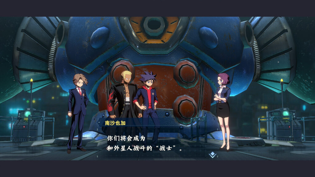 《百万吨级武藏W:WIRED – 终极豪华版/MEGATON MUSASHI W WIRED》v3.0.2官中简体|容量44.3GB插图7 《百万吨级武藏W:WIRED – 终极豪华版/MEGATON MUSASHI W WIRED》v3.0.2官中简体|容量44.3GB插图7