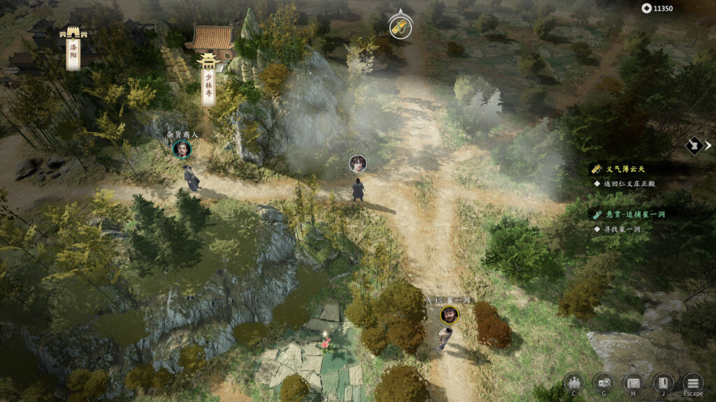 《古龙风云录 Gu Long Fengyun Lu》BUILD 14142398|官中简体|容量20.9GB插图7 《古龙风云录 Gu Long Fengyun Lu》BUILD 14142398|官中简体|容量20.9GB插图7
