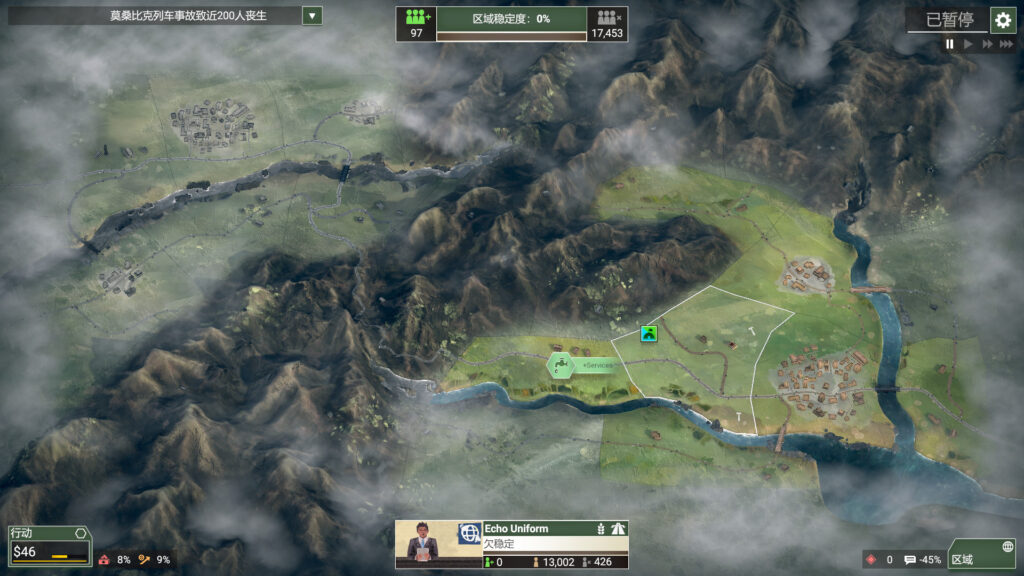 《反叛公司:局势升级/Rebel Inc: Escalation》BUILD 11262325|官中|容量568MB插图5 《反叛公司:局势升级/Rebel Inc: Escalation》BUILD 11262325|官中|容量568MB插图5