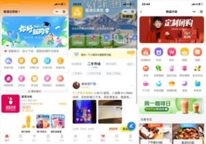 新版校园跑腿外卖独立版+APP+小程序前端同城校园跑腿外卖配送平台源码-山水资源站