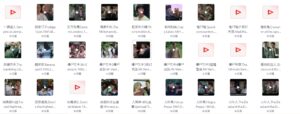 【合集】林正英电影系列 共43部-山水资源站