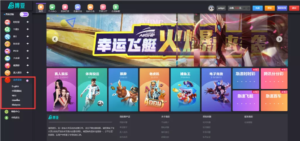 亲测五国语言聚星+完整数据+完美运营-山水资源站