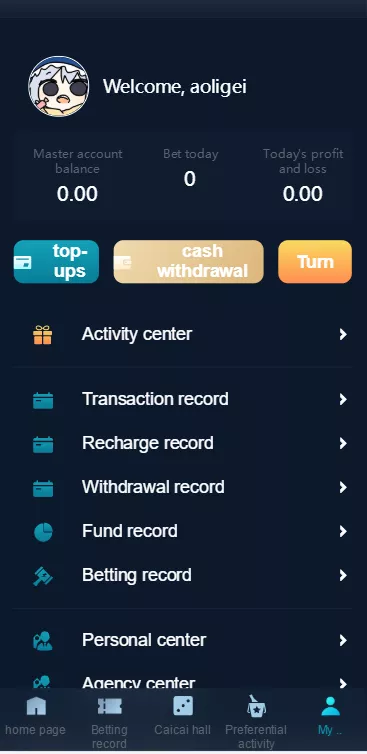 亲测五国语言聚星+完整数据+完美运营插图3