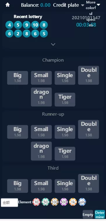 亲测五国语言聚星+完整数据+完美运营插图5