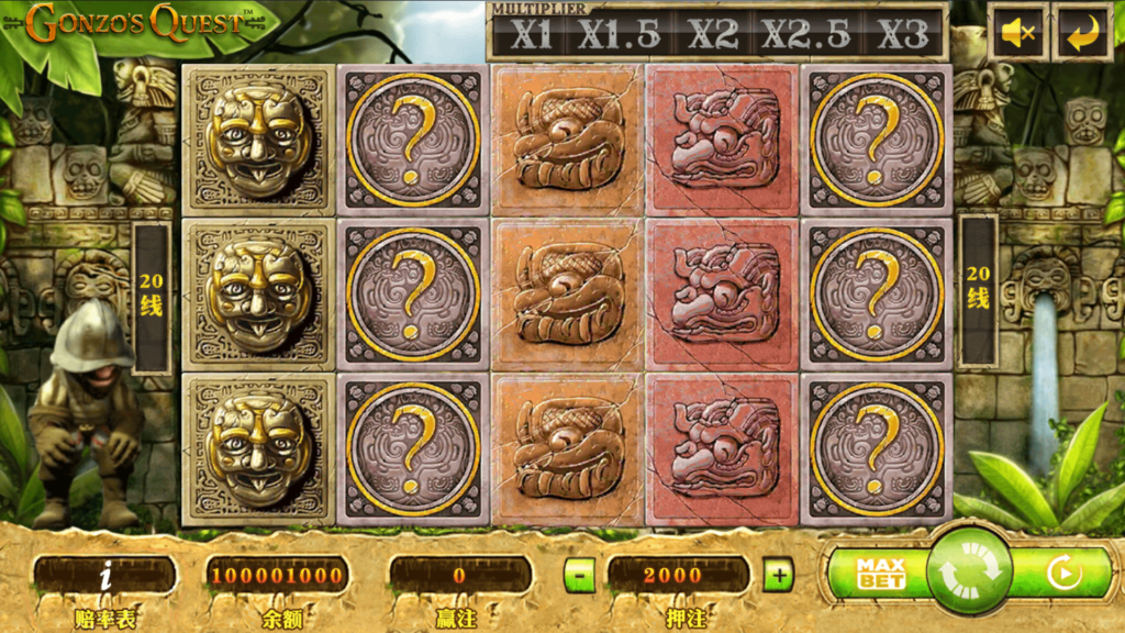 网狐系列三网通 850二开迪拜电玩城+视频搭建教程插图22