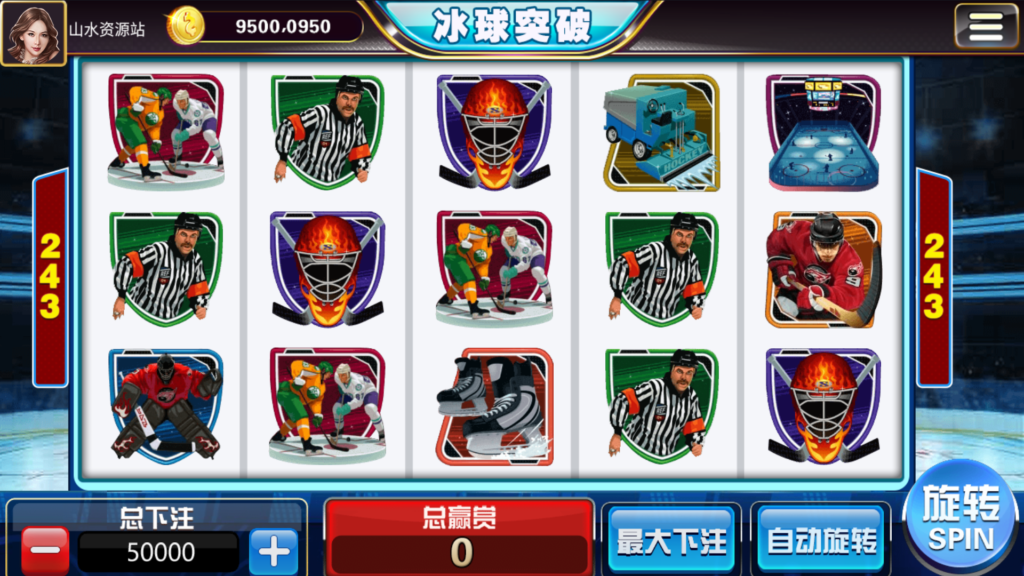 网狐系列三网通 850二开迪拜电玩城+视频搭建教程插图13