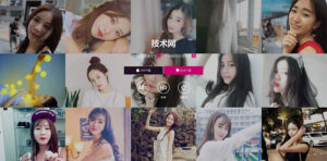 美女直播短视频手机APP应用下载页面静态html网页模板-山水资源站