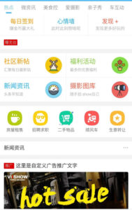 克米设计-APP手机版 全套破解版 数据本地化 完美使用 【价值2380元】-山水资源站