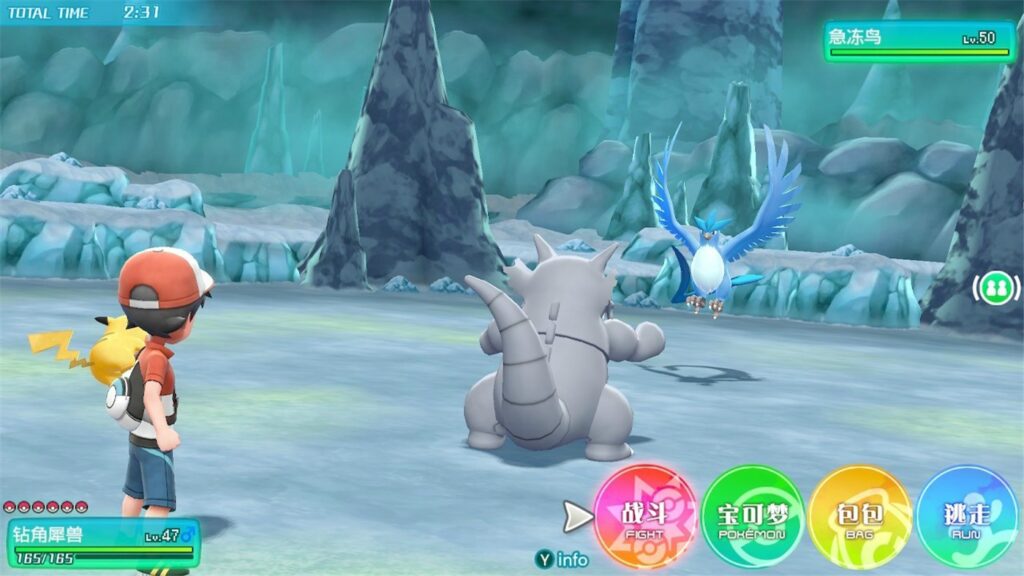 《精灵宝可梦Let’s Go!皮卡丘伊布/Pokemon Let’s Go! Pikach Eeve》v1.0.0Pikachu.Eevee_yuzuEA2077版|容量8.94GB|集成皮卡丘.伊布|官方简体中文|支持键盘.鼠标.手柄|赠存档修改器插图6 《精灵宝可梦Let’s Go!皮卡丘伊布/Pokemon Let’s Go! Pikach Eeve》v1.0.0Pikachu.Eevee_yuzuEA2077版|容量8.94GB|集成皮卡丘.伊布|官方简体中文|支持键盘.鼠标.手柄|赠存档修改器插图6